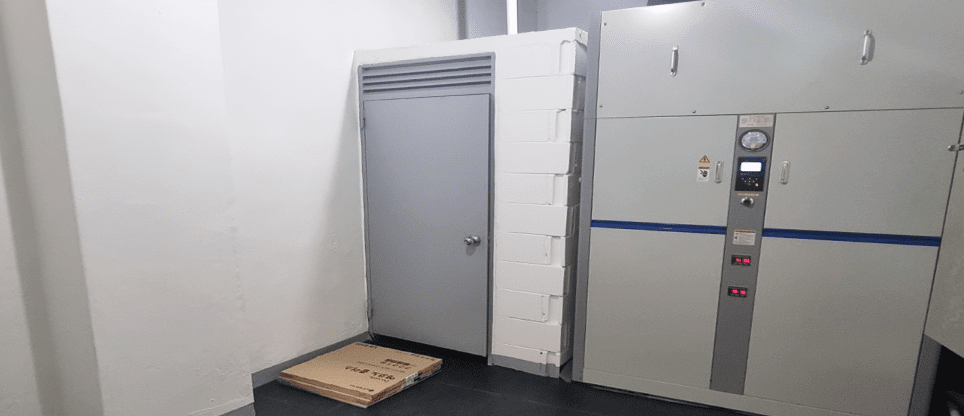 공조실 이미지 1