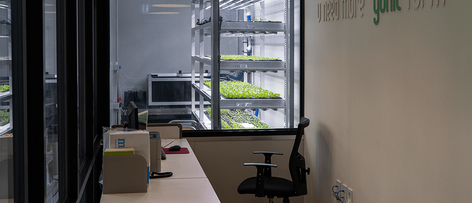 연구사무실 이미지 2